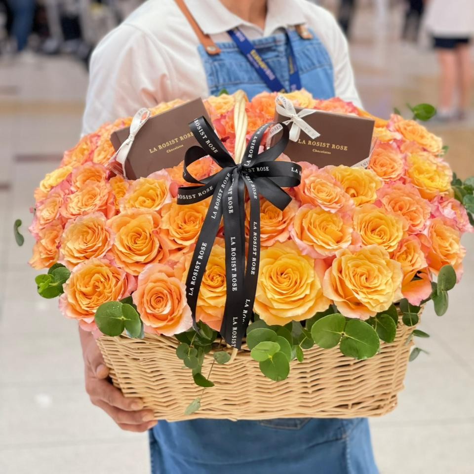 Royal Basket